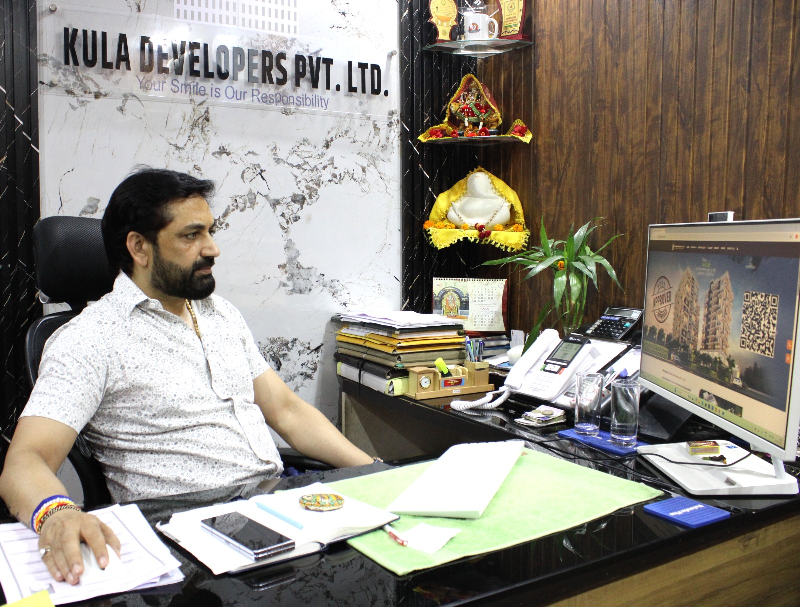 Director Image
